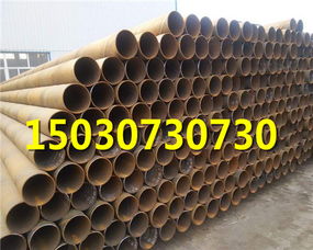 【松原螺旋管怎么樣(發(fā)展規(guī)劃)】-