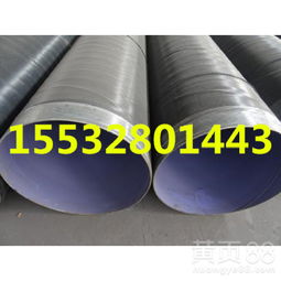 山東聚乙烯防腐鋼管 卓越防護，構筑地下鋼鐵長城